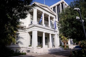 Ούτε λέξη για “ΧΡΙΣΤΟΥΓΕΝΝΑ” από το ελληνικό ΥΠΕΞ – ΦΩΤΟ