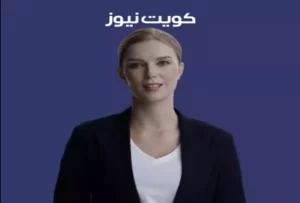 Πάνε οι δημοσιογράφοι;;; H πρώτη «εικονική παρουσιάστρια» είναι γεγονός… vid