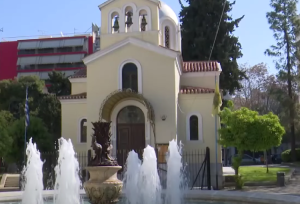 Οι κρυμμένες εκκλησίες στο τρίγωνο του κέντρου της Αθήνας, vid