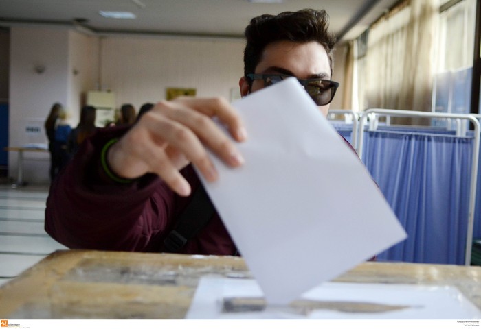 Εκλογές Ιουνίου: Πόσοι είναι οι Έλληνες του εξωτερικού και οι ετεροδημότες που θα ψηφίσουν στον τόπο διαμονής τους