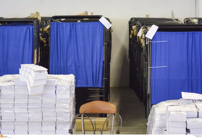Εκλογές-Απόδημοι Έλληνες: Πάνω από 20χιλ. οι αιτήσεις εγγραφής