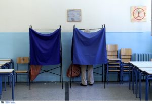 Εκλογές: Ανακαλούνται οι άδειες των δημοσίων υπαλλήλων – Ποιοί εξαιρούνται