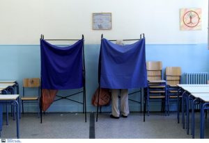 Για πρώτη φορά θα ψηφίσουν οι ομογενείς – Ποιές οι προϋποθέσεις