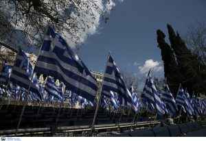 Βέλγιο: Ιδρύθηκε στις Βρυξέλλες το Ευρωπαϊκό Ίδρυμα Ελληνισμού