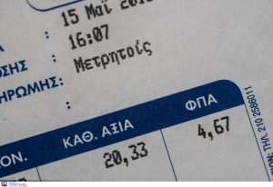 Φορολογικές δηλώσεις 2023: Ποιοι κωδικοί θέλουν προσοχή λόγω ΑΑΔΕ