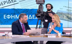 Η Χ. Φώσκολου πήρε τηλέφωνο τον Κ. Μαρουσάκη… στον αέρα για τα σύννεφα mamatus, vid