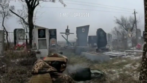 Ουκρανία: Μάχες ακόμα και μέσα στα κοιμητήρια! – vid
