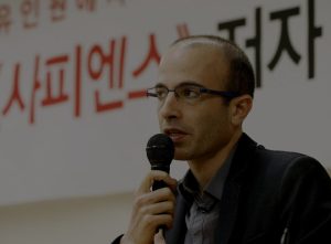 Χαράρι: Τότε θα δείτε την τεχνητή νοημοσύνη ως Τυραννόσαυρο Ρεξ – ΒΙΝΤΕΟ «βόμβα»