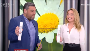 Που τα βρήκατε αυτά τα φιντάνια; – Οι viral λαμπάδες με τις ατάκες Κουτσούμπα, vid