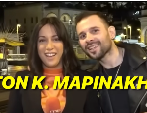 Χαλαρός τυπάς εμφανίζεται σε ζωντανή σύνδεση του MEGA!!! Καλημέρα στον Μαρινάκη!!! ΕΠΟΣ