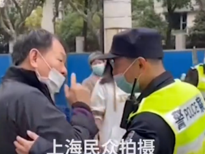 ΣΟΚ στην Κίνα!!! Ελέγχουν μαζικά κινητά τηλέφωνα για απαγορευμένες εφαρμογές!!!