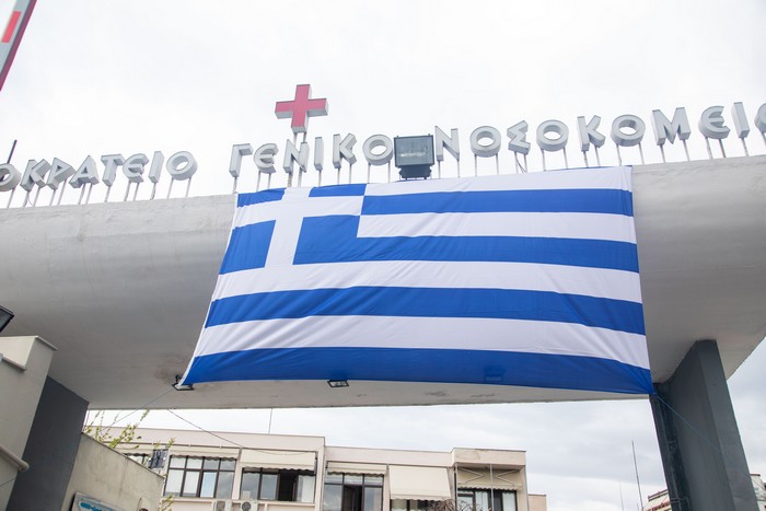 Θεσσαλονίκη: Γυναίκα υποβλήθηκε σε σπάνια διπλή μεταμόσχευση ήπατος-νεφρού στο Ιπποκράτειο