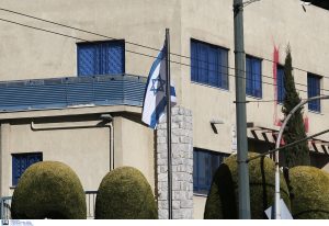 Ισπανίδα υπουργός: «Πρέπει να διακόψουμε τις διπλωματικές σχέσεις με το Ισραήλ»