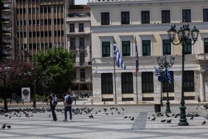 Οι «Μωμόγεροι» από την Εύξεινο Λέσχη Αθηνών στις 21 Δεκεμβρίου στο Σύνταγμα