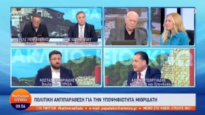 «Οι μάνες σας και οι αδερφές σας είναι…..» ΑΓΡΙΑ κόντρα στον «αέρα» για τον Μιθριδάτη – ΒΙΝΤΕΟ