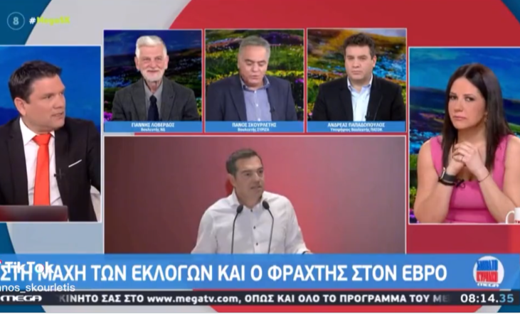 Έκανε πρωταπριλιάτικη πλάκα για Μητσοτάκη και εκλογές στον «αέρα» – Δείτε πώς αντέδρασαν, vid