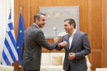Τσίπρας Μητσοτάκης