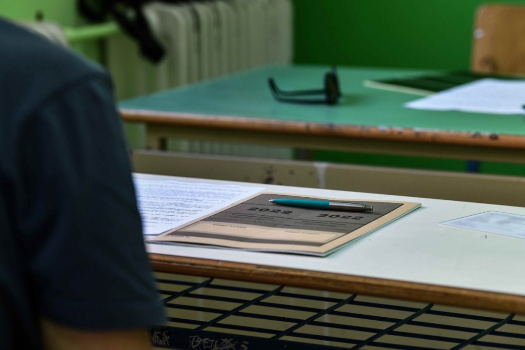 Πανελλήνιες: Δείτε τα θέματα στη Νεοελληνική Γλώσσα και Λογοτεχνία στα ΓΕΛ