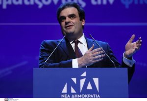 Όλα θα τα βλέπουν!!! Πιερρακάκης : Πάνω από 99% ψηφιακό το ελληνικό κράτος στο τέλος της επόμενης τετραετίας