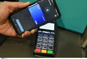 Έρχεται το ΨΗΦΙΑΚΟ ευρώ – Θα αλλάξουν οι πληρωμές στην Ελλάδα