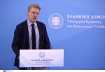 ΑΚΗΣ ΣΚΕΡΤΣΟΣ