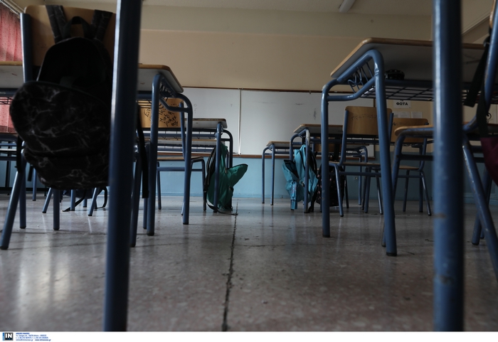 Στο gov.gr η βεβαίωση Φοίτησης Μαθητή/Μαθήτριας