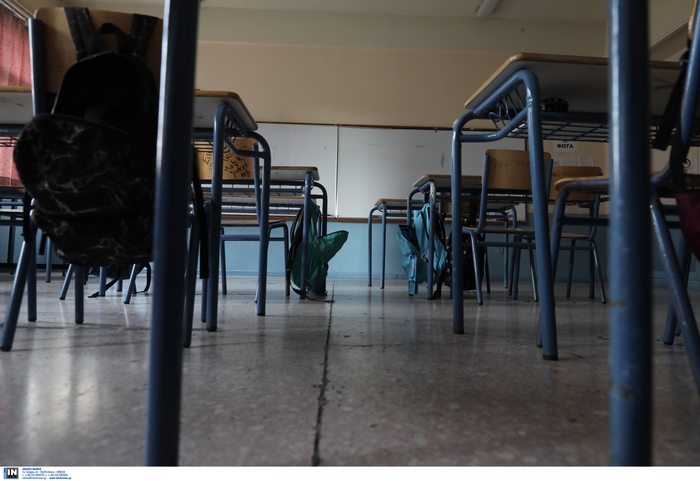 Νέο κάζο;; «Έπεσε» και σήμερα το σύστημα με την «τράπεζα θεμάτων» στα σχολεία!