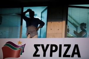 ΣΥΡΙΖΑ σε κυβέρνηση: Ο χρόνος σας τελειώνει