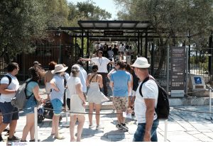 Κοινωνικός τουρισμός: Κατέρρευσε το site