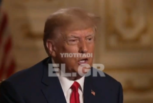 «ΚΕΡΑΥΝΟΣ» Τραμπ και ξεκάθαρη στήριξη στον Πούτιν – ΒΙΝΤΕΟ