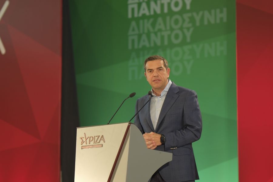 Τσίπρας: «Θα υψώσουμε φράχτη στην αδικία, αυτή είναι η δέσμευση μας»