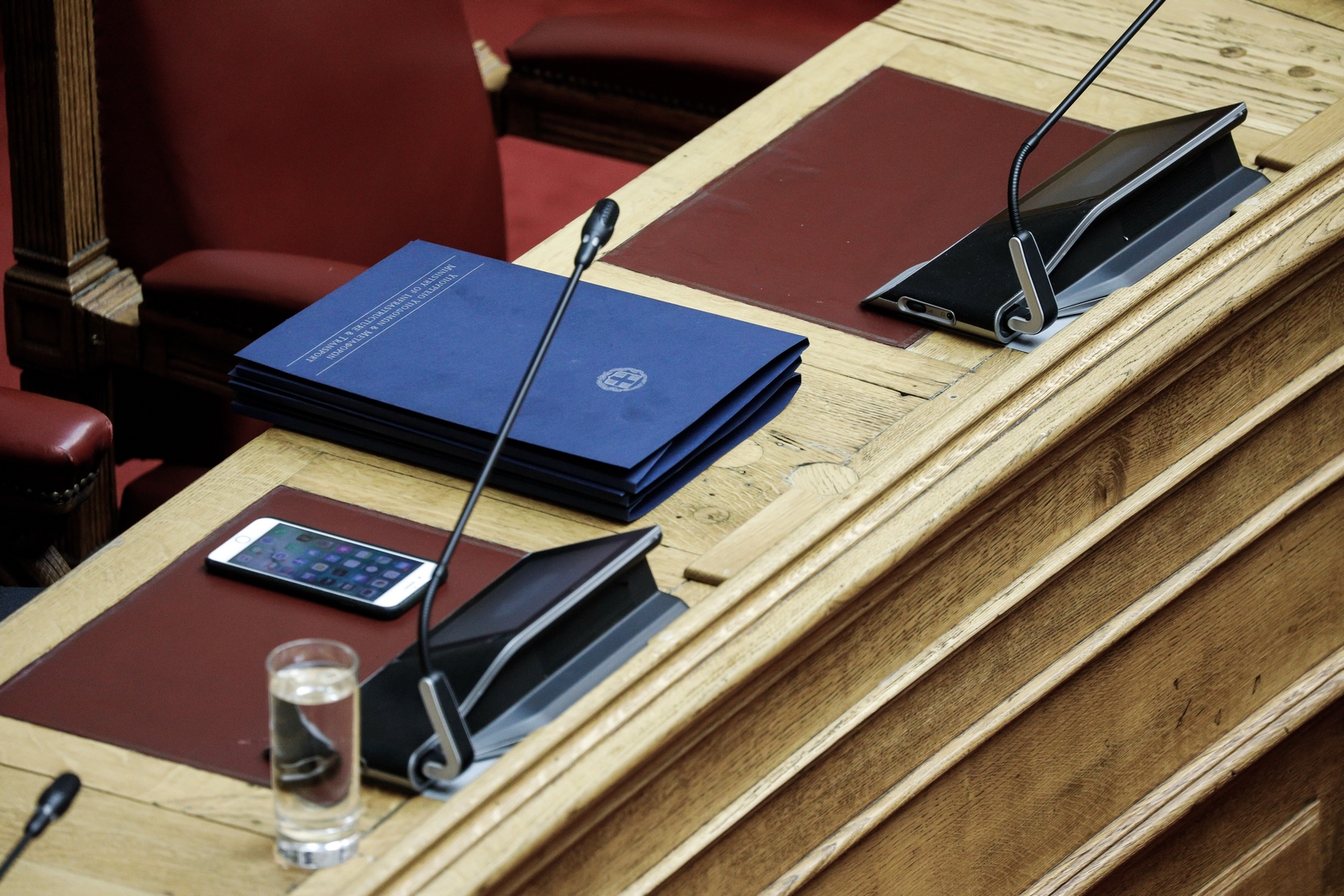 Καθόλου τυχαίο: Οι δύο όροι της Νέας Εποχής που συζητούνται για τις αλλαγές στο Σύνταγμα