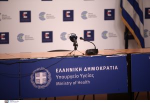 ΣΟΚ! Παραμένουν τα πρόστιμα ανεμβολίαστων! Για να σβηστούν πρέπει να κάνουν το εμβόλιο – ΒΙΝΤΕΟ