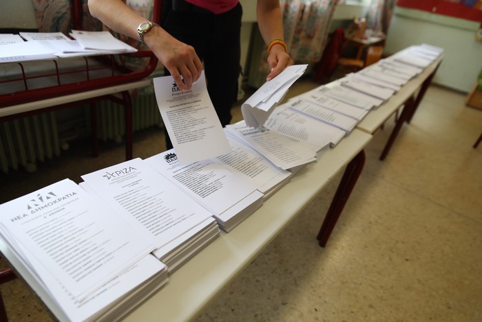 Εκλογές 25/6: Έτσι θα σχηματιστεί κυβέρνηση από την επόμενη μέρα – Προς επτακομματική Βουλή