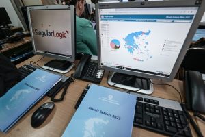 Εκλογές: Στις 20:30 η πρώτη ασφαλής εκτίμηση των αποτελεσμάτων