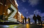 Central Moscow