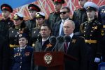 Victory day of Russia