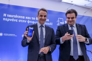 Πιερρακάκης: Είμαστε έτοιμοι για τις ψηφιακές εξετάσεις