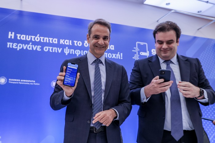 Πιερρακάκης: Η ΑΙ είναι η μεγάλη πρόκληση της εποχής μας και στην εκπαίδευση