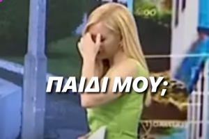 Λάζος Μαντικός: Νομίζει ότι ακόμα σαλιώνουν τους φακέλους στις εκλογές! Χαμός στο στούντιο, vid