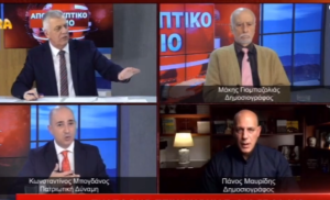 Χαμός με Μπογδάνο-Μυλωνάκη για τον αντιρατσιστικό: «Ζούμε σε καθεστώς», vid