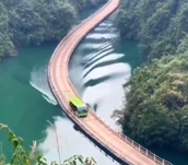 Δρόμος που επιπλέει! Κι όμως υπάρχει και βρίσκεται στην Κίνα (video)