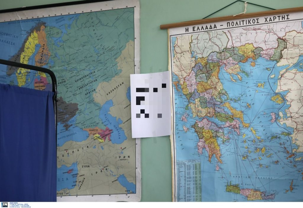 Άδειες, ψηφοδέλτια και σταυροί: Τι πρέπει να γνωρίζετε για τις νέες κάλπες, vid