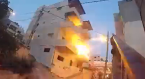 Μεσανατολικό: Ο στρατός του Ισραήλ κατέστρεψε το σπίτι Παλαιστίνιου δράστη επίθεσης