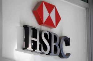 Απεργία στην HSBC σήμερα και τη Δευτέρα – Δείτε τι λένε οι εργαζόμενοι