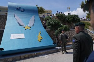 Κώστας Ηλιάκης: Εκδηλώσεις τιμής και μνήμης για τον σμηναγό, vid