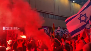 Χιλιάδες διαμαρτύρονται για τη δικαστική μεταρρύθμιση του Νετανιάχου στο Τελ Αβίβ (video)