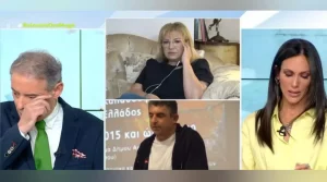 Καραϊβάζ: Αυτό έκαναν Χασαπόπουλος και Βούλγαρη κατά την περιγραφή της γυναίκας τους