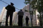 Russian capital Moscow targeted by drone attacks