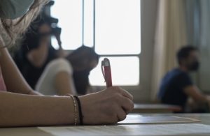 Στις 6-7 Ιουλίου οι εξετάσεις πιστοποίησης αποφοίτων των Επαγγελματικών Σχολών Μαθητείας της ΔΥΠΑ